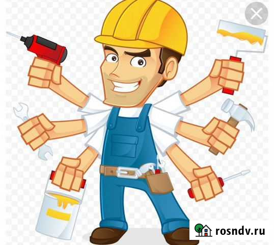 Мастер на все руки Гуково - изображение 1