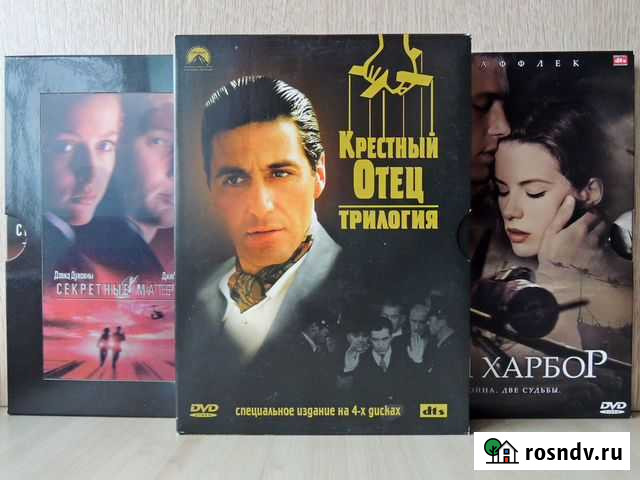 Коллекционные DVD Ярославль - изображение 1