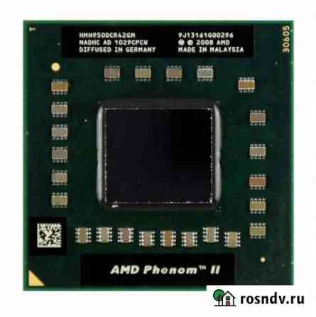Б/у процессор AMD Phenom II N950, HMN950DCR42GM Краснодар