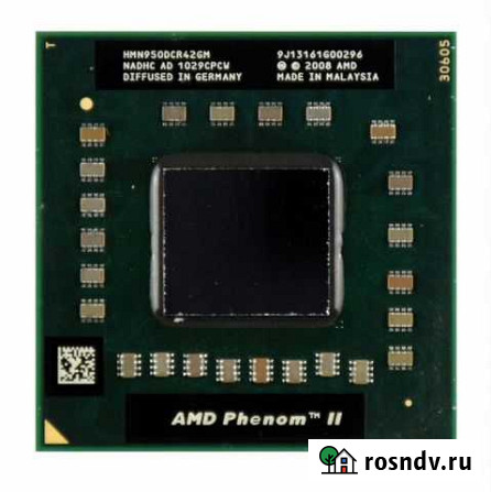 Б/у процессор AMD Phenom II N950, HMN950DCR42GM Краснодар - изображение 1