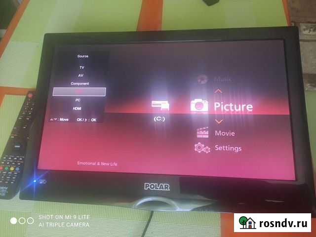 Телевизор polar Красноярск - изображение 1