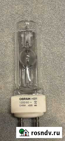 Лампа Osram HSR 1200 Кострома - изображение 1