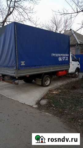 Доставка груза Минеральные Воды - изображение 1