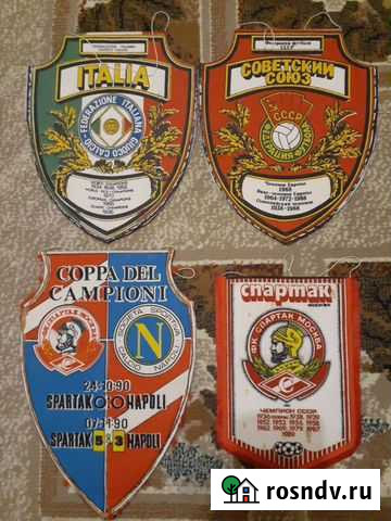 Вымпелы спортивные СССР Йошкар-Ола - изображение 1