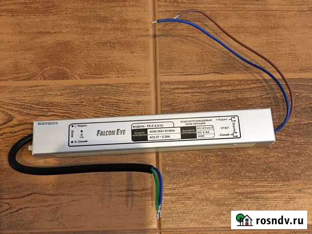 Блок питания Falcon Eye FE-F-2,5/12 Ярославль - изображение 1
