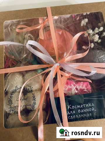 Spa набор Старая - изображение 1