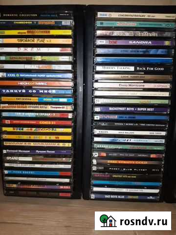 Аудио диски MP3 Рязань - изображение 1