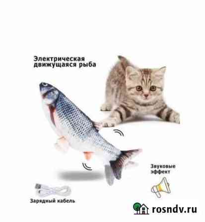 Игрушка для кошек и собак Альметьевск