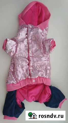 Комбинезон для собак Зима Северск - изображение 1