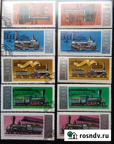 СССР. История отечественного паровозостроения Омск - изображение 1