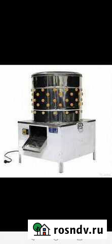 Аренда. Перощипальная машина для уток и гусей Сургут - изображение 1