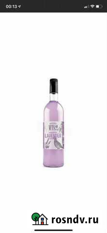 Сироп WTS Красногорск - изображение 1