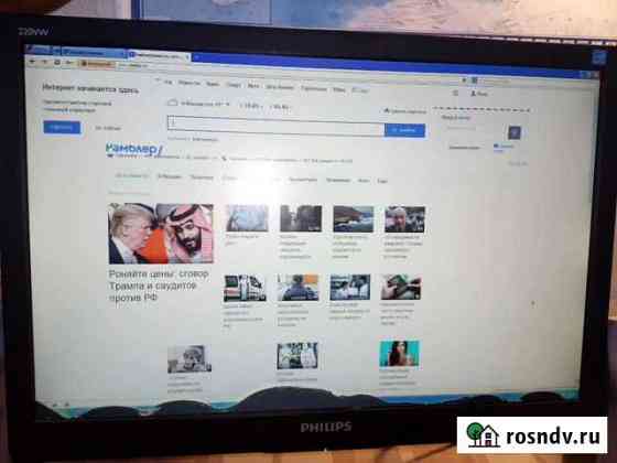 Монитор Philips 22 дюйма Волжск