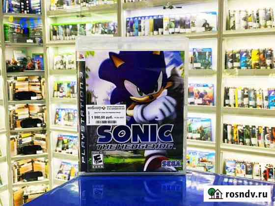 Игра sonic the hedgehog на ps3 Владимир