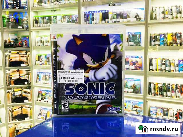 Игра sonic the hedgehog на ps3 Владимир - изображение 1