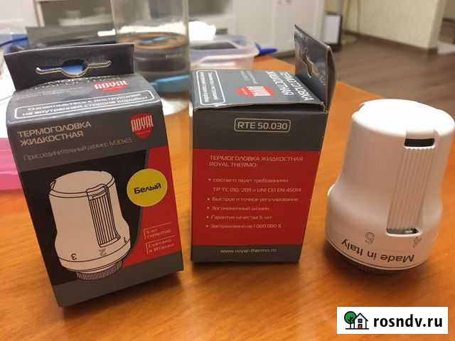 Термоголовка royal termo Тюмень - изображение 1