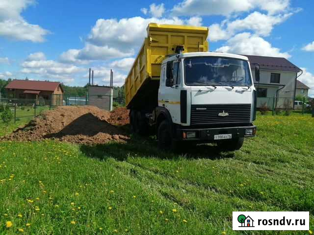 Маз самосвал 20 тонн Доставка, Аренда Ярославль - изображение 1