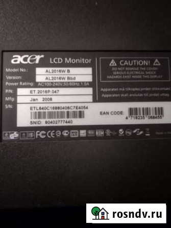 Монитор Acer Тольятти - изображение 1