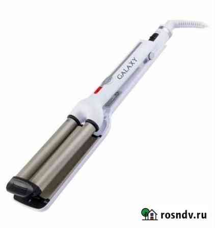 Плойка для волос тройная волны Казань