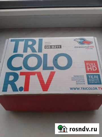 Комплект, Триколор GS В211 Самара - изображение 1