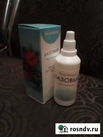 Рициниол базовый Саратов - изображение 1