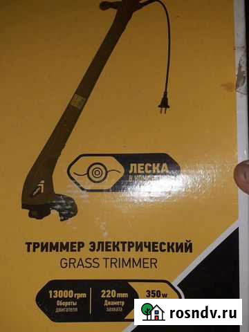 Триммер Гиагинская - изображение 1