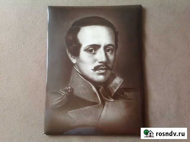 Ретро фотография Курган - изображение 1