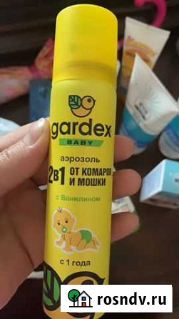 Аэрозоль от комаров и мошки Gardex Baby 80мл с 1го Махачкала - изображение 1