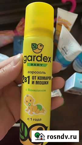 Аэрозоль от комаров и мошки Gardex Baby 80мл с 1го Махачкала - изображение 1