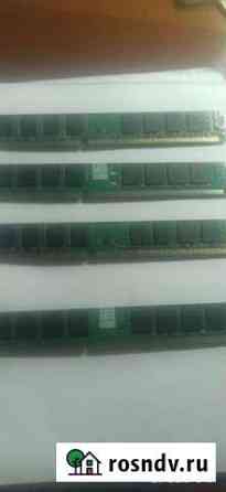 Оперативная память ddr3 8 gb Евпатория
