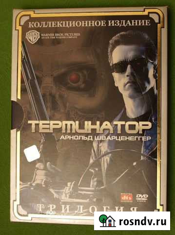 DVD Терминатор Калуга - изображение 1