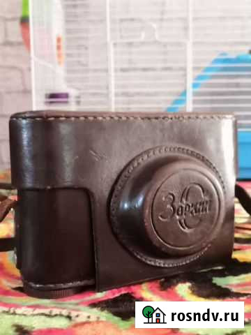 Фотоаппарат Зоркий С Ногинск - изображение 1