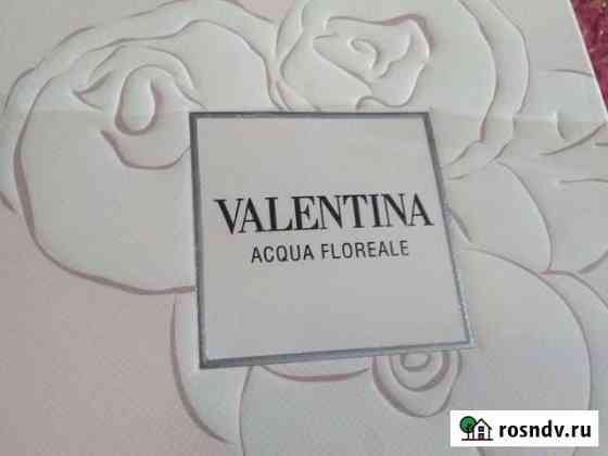 Valentina acqua floreale Новомосковск