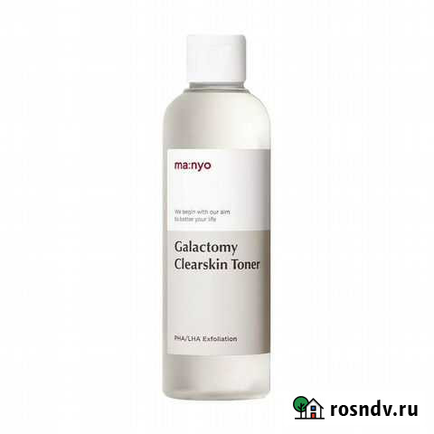 Кислотный очищающий тонер Manyo Уссурийск - изображение 1