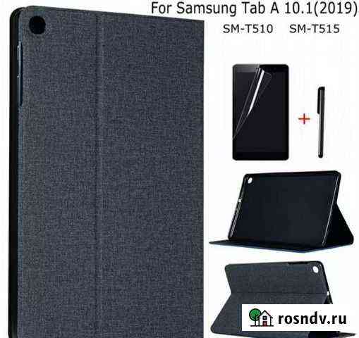 Samsung Galaxy Tab A, 10,1, SM-T510 (2019), чехол Калуга