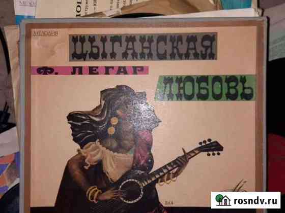 Пластинки разные Череповец