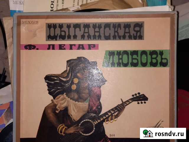 Пластинки разные Череповец - изображение 1