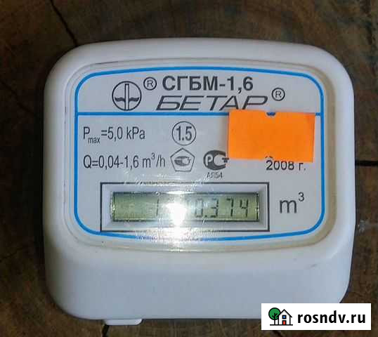 Счётчик газа Бетар Сгбм-1.6 бытовой Чебоксары - изображение 1