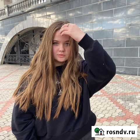 Таргетолог Улан-Удэ - изображение 1