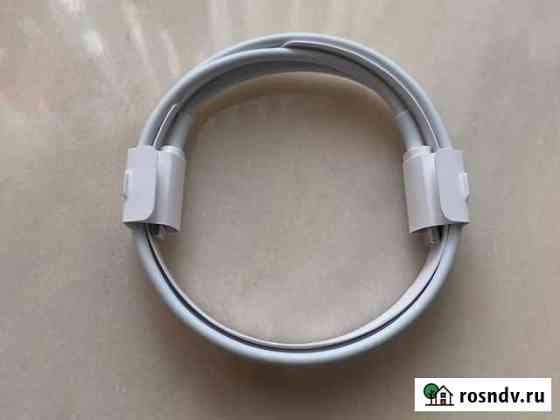 Кабель Lightning - USB-C 1м. Оригинал Москва