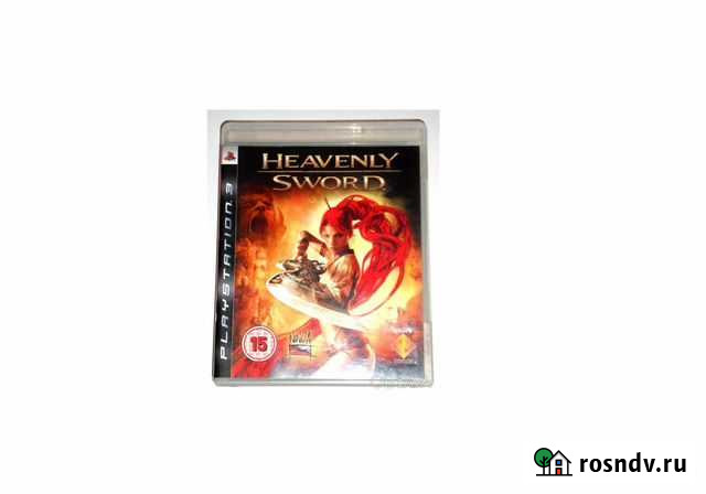 Диск Sony PS3 Тюмень - изображение 1