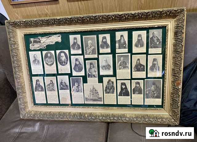 Картина вырезки литография священно служителей Рассказово - изображение 1