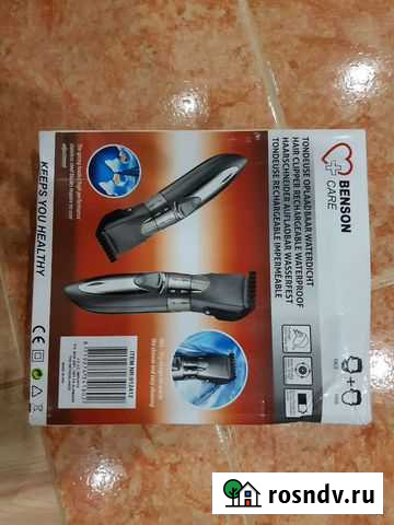 Машинка для стрижки волос новая Феодосия - изображение 1