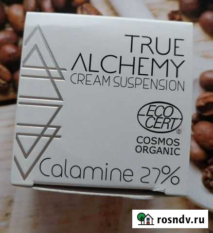 Крем Новый Levrana для проблемной кожи Рязань - изображение 1