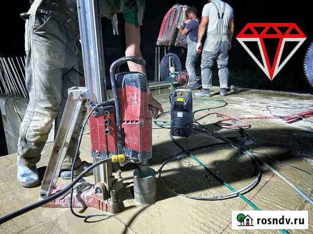 Алмазное бурение сверление Краснодар - изображение 1