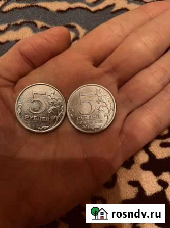5 рубл 2004-2007 года Махачкала - изображение 1