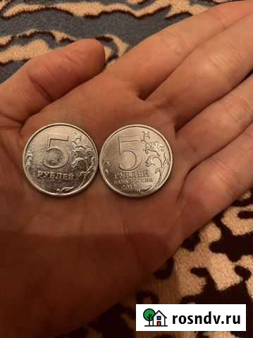 5 рубл 2004-2007 года Махачкала - изображение 1