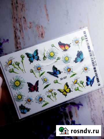 Слайдеры для ногтей, цветочки, бабочки Абакан - изображение 1