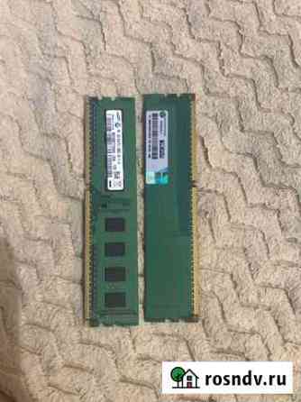 Оперативная память ddr3 2gb 1333 mgz Samsung Астрахань