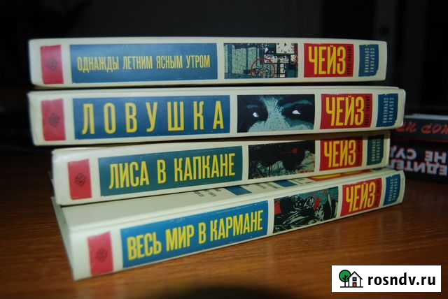 Детективы Светлый - изображение 1